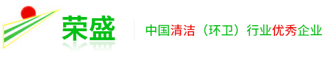 永利集团