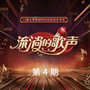永利集团·yl(中国游)官方网站